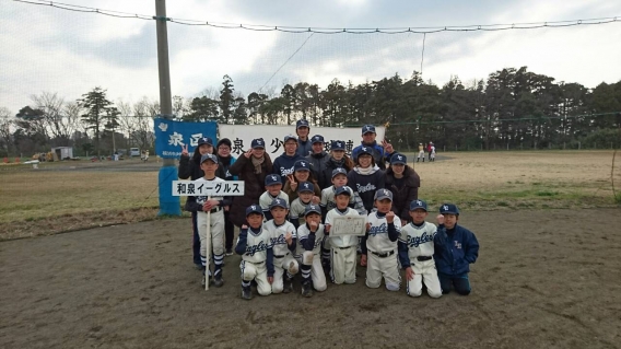 トスベースボール大会！