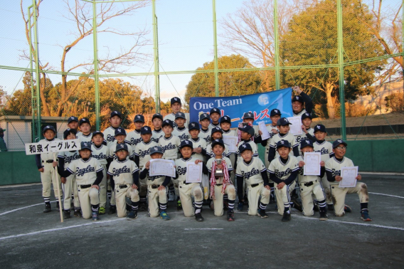 いずみ野杯 低学年Cチーム 優勝